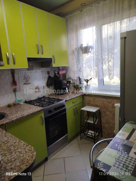 Продам 2-кімнатну квартиру