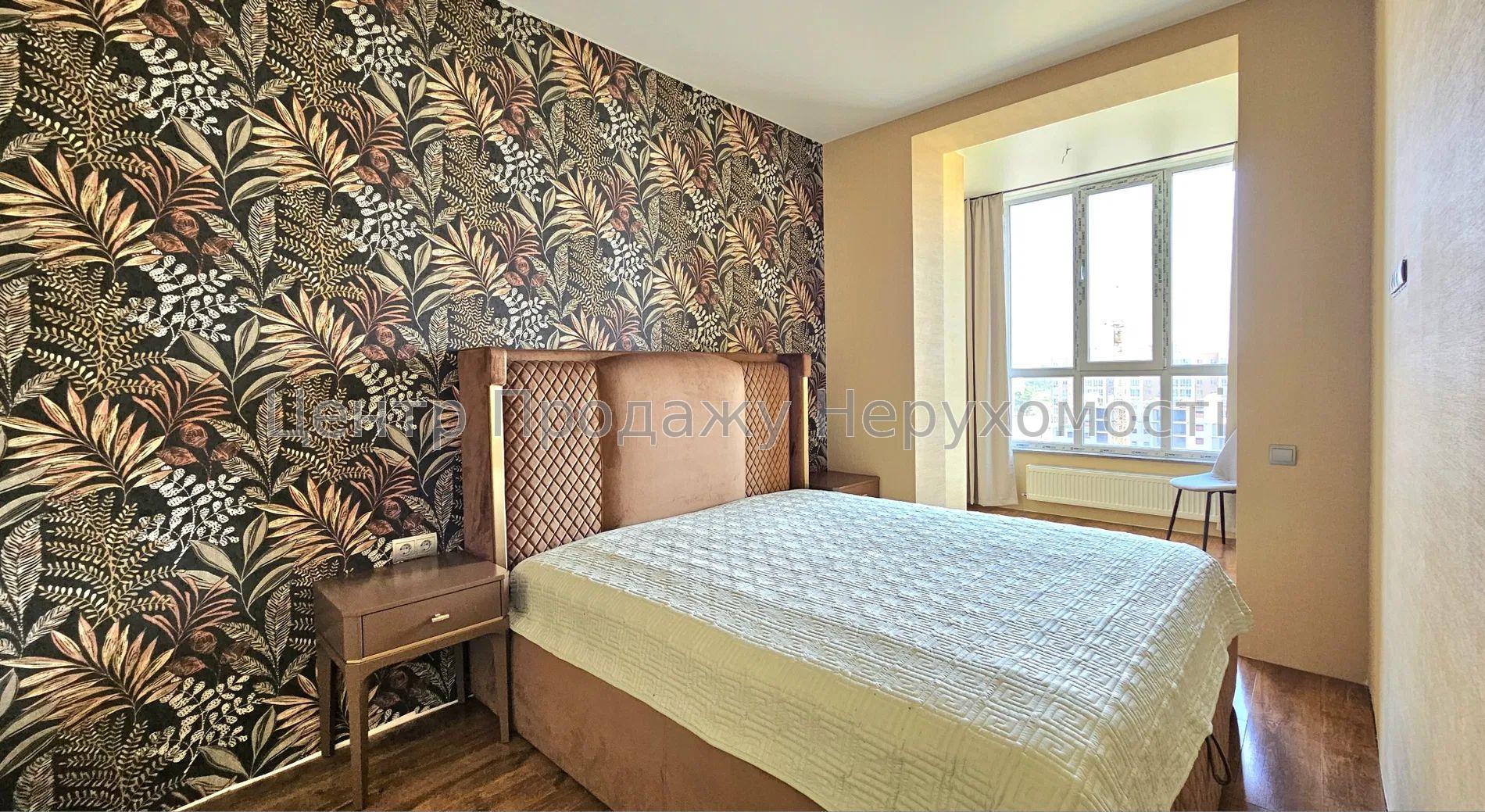 Фото Продам 3 к квартиру в ЖК Львівський маєток з ремонтом1