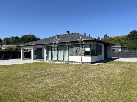 Продам будинок