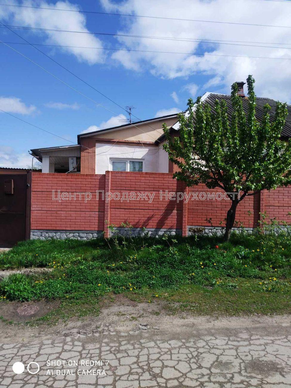 Фото Продам 1/2 будинку (дом) Немишля1