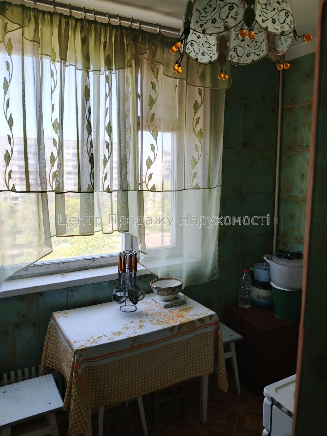 Фото Продам 1кімн квартиру  Салтівка ЄВідновлення К86
