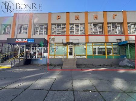 thumbnail object photo