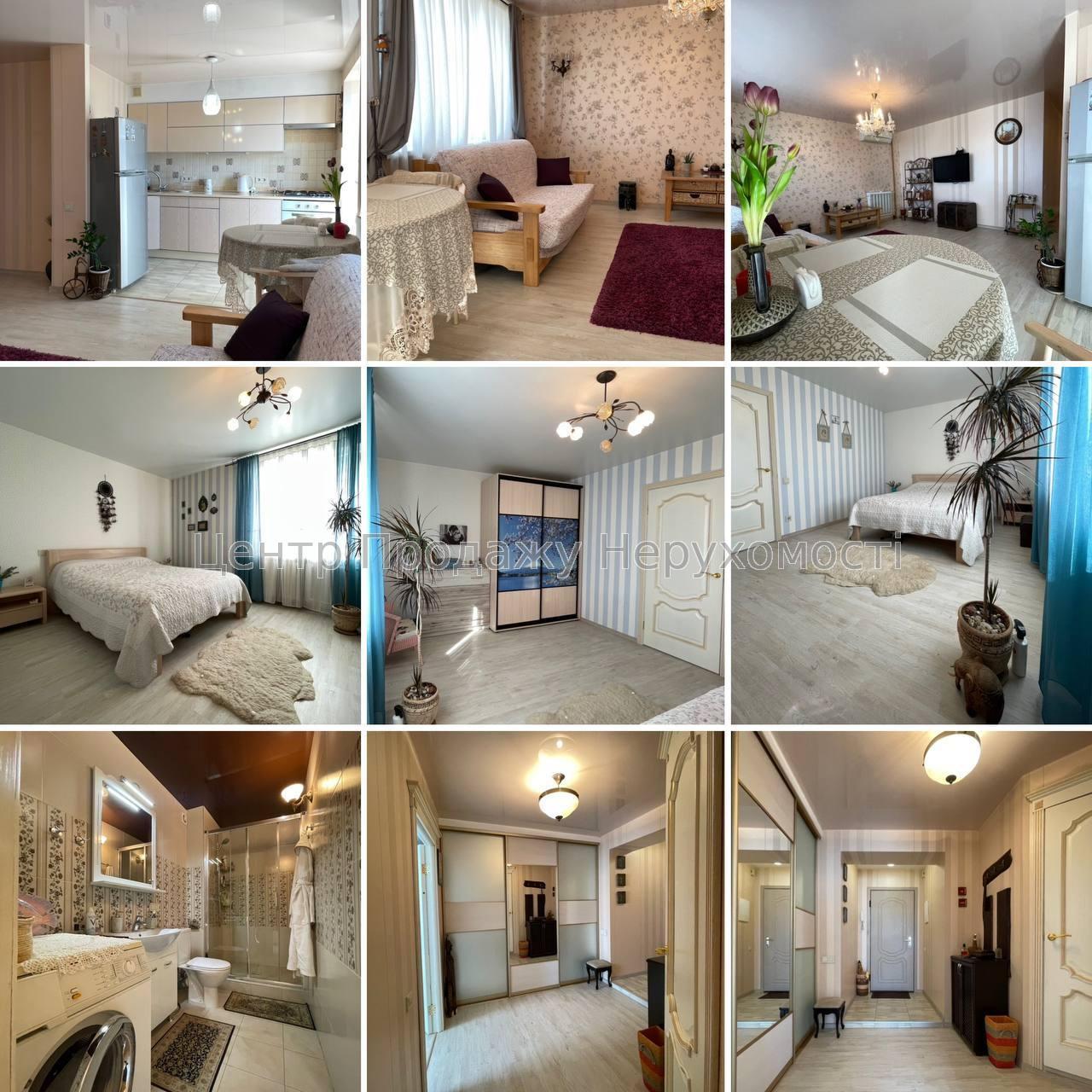 Фото Продаж 2 кімнатна  Пр.Аерокосмічний1