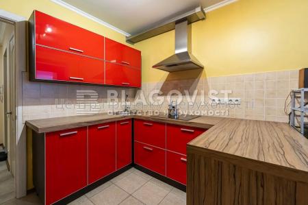 Продам 3-кімнатну квартиру
