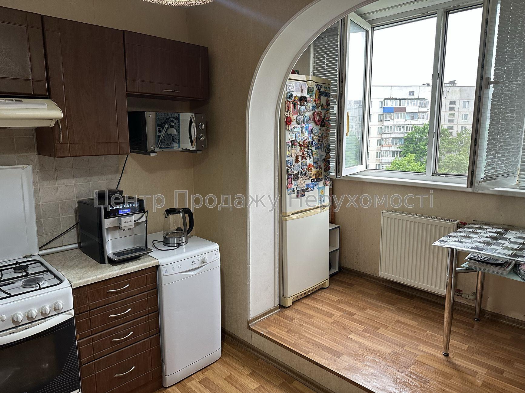 Фото Продаж 1к квартири в Харкові. Салтівка1