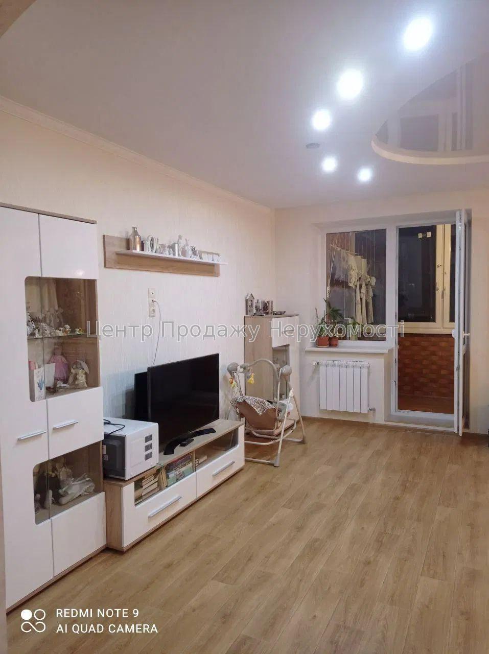 Фото продається  3к. кв. МЖК Інтернаціоналіст. Харків5