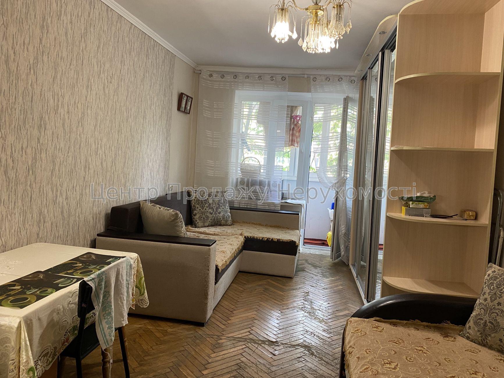Фото Продаж кімнати1