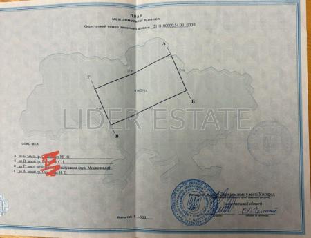 Продам ділянку під забудову житлової нерухомості