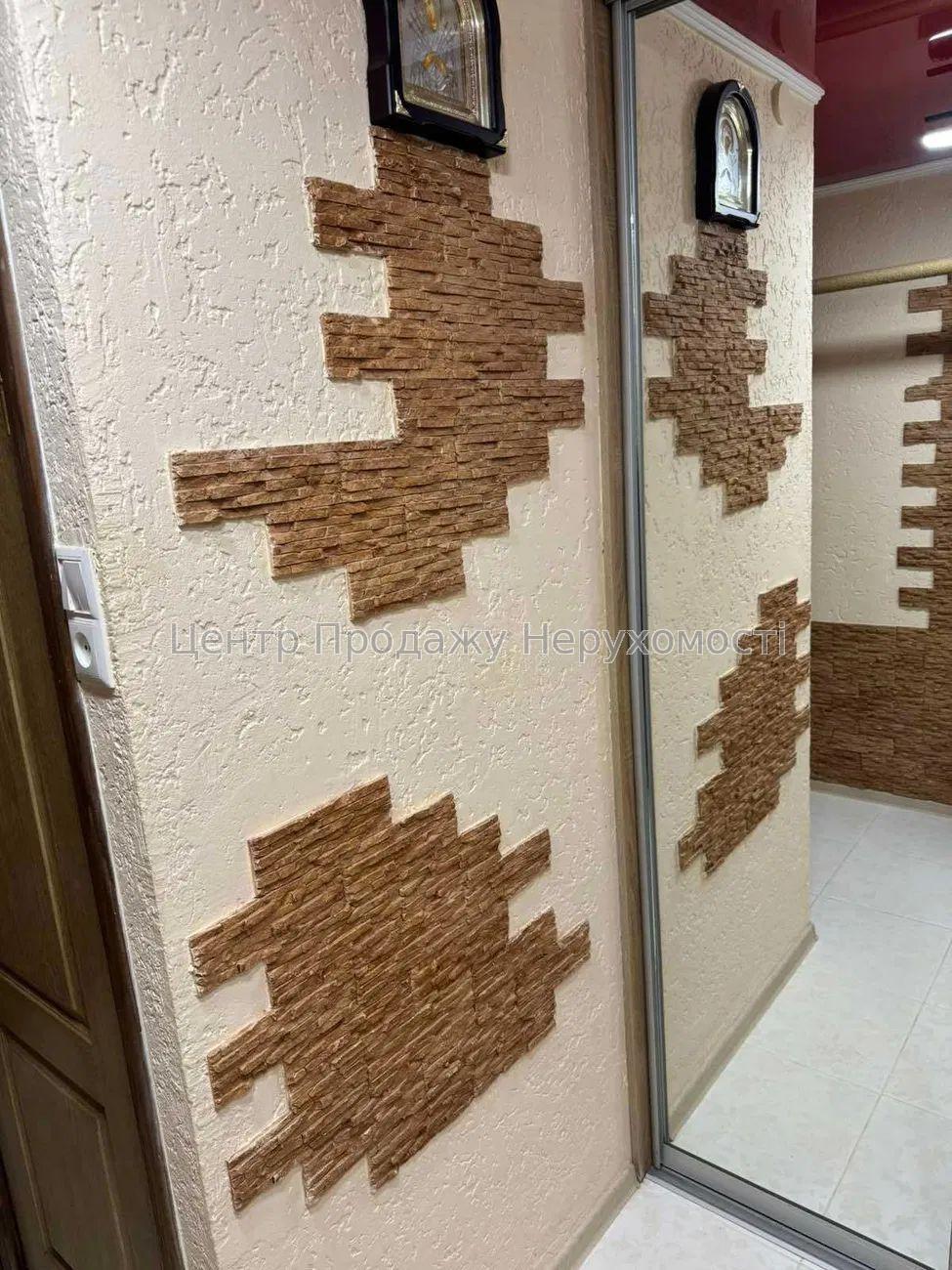 Фото Продаж 1-к. квартири, Харків. р-н Горизонт9