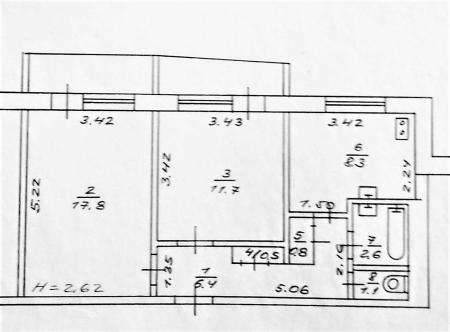Продам 2-кімнатну квартиру