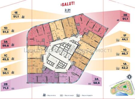 Продам 3-комнатную квартиру, ЖК&nbsp;Salut