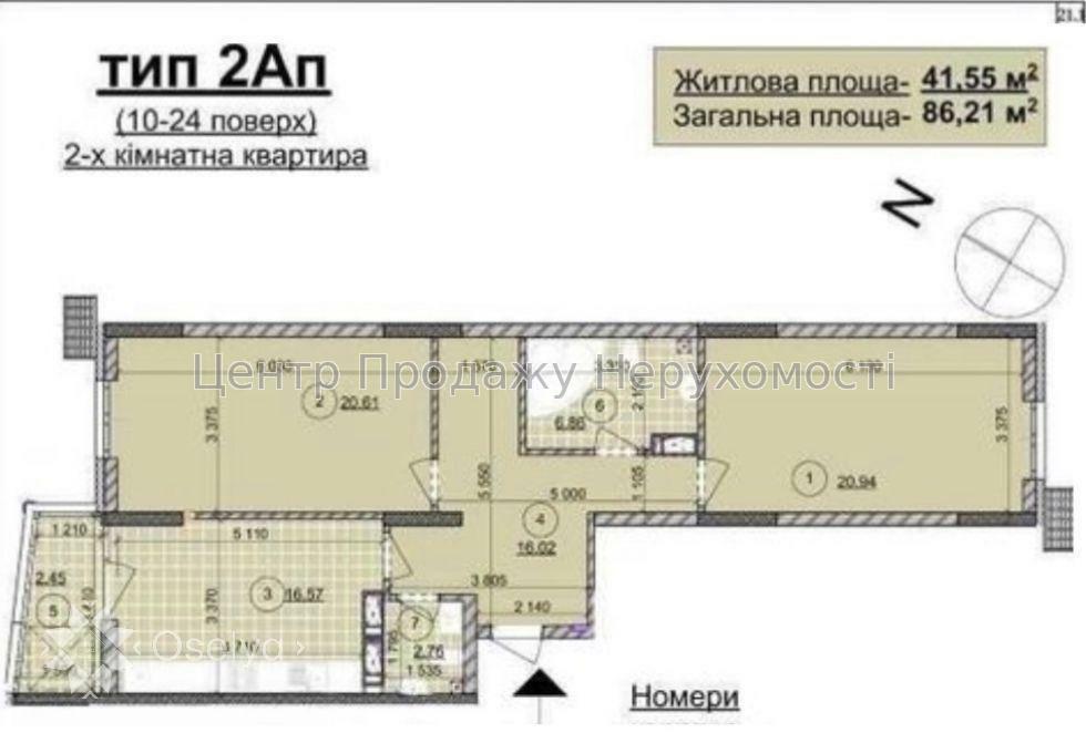Фото 2-кімнатна квартира преміум-класу ЖК 