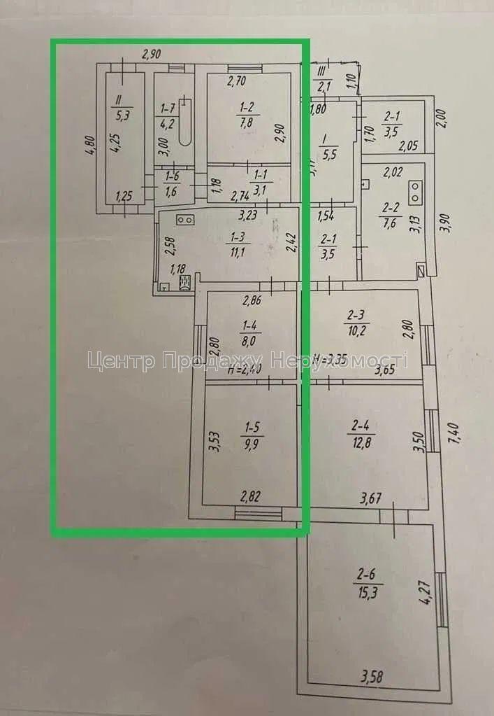 Фото Продаж половинки будинку в Харкові. Павлівка19