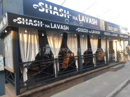 Продам об'єкт харчування