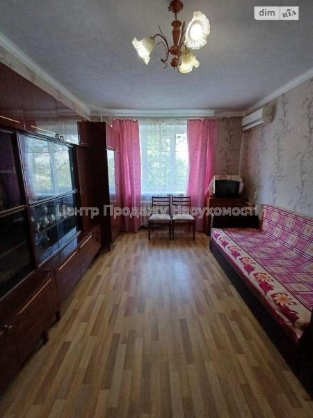 Продам 1-кімнатну квартиру