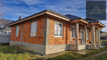 Продам будинок