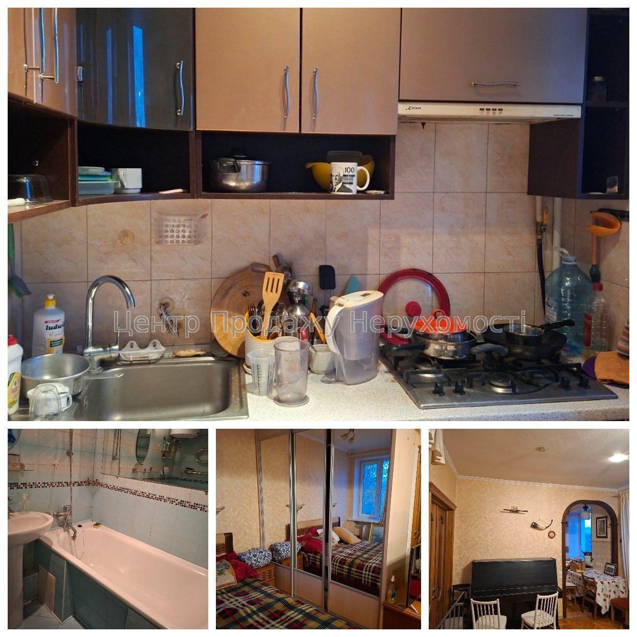 Фото Продам велику та затишну 2-кімнатну квартиру біля метро “Левада”1