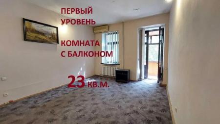 Продам 4-кімнатну квартиру