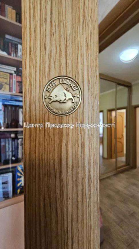 Фото Продам квартиру ЖК «Лайнер» Харьков, Клочковская ул.12