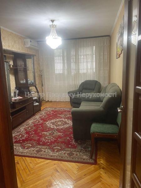 Продам 2-кімнатну квартиру