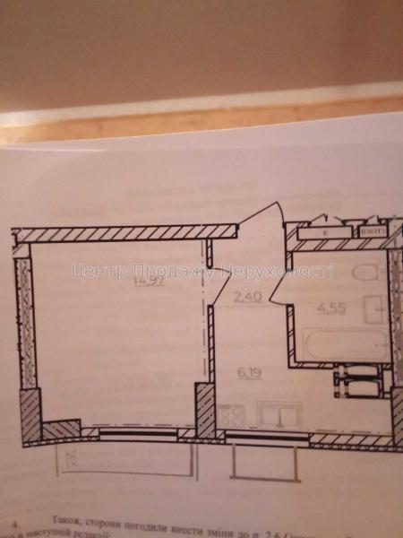 Продам 1-комнатную квартиру, ЖК&nbsp;Park&nbsp;Hills