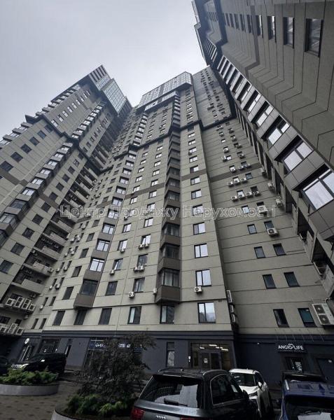 Продам 1-комнатную квартиру, ЖК&nbsp;Delmar