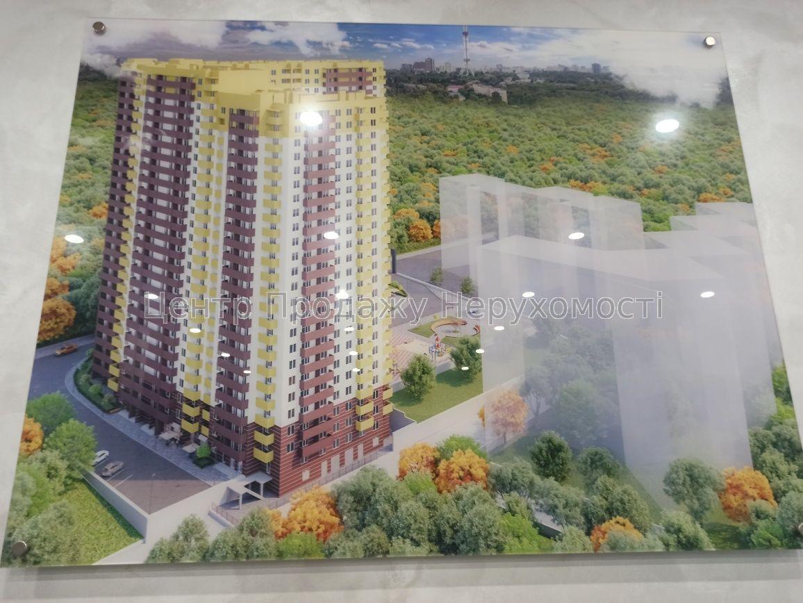 Фото Продаж квартири9