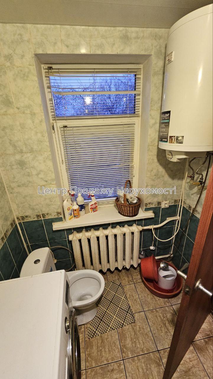 Фото Ексклюзив! Будинок частина Лиса гора Холодна гора, Рост6