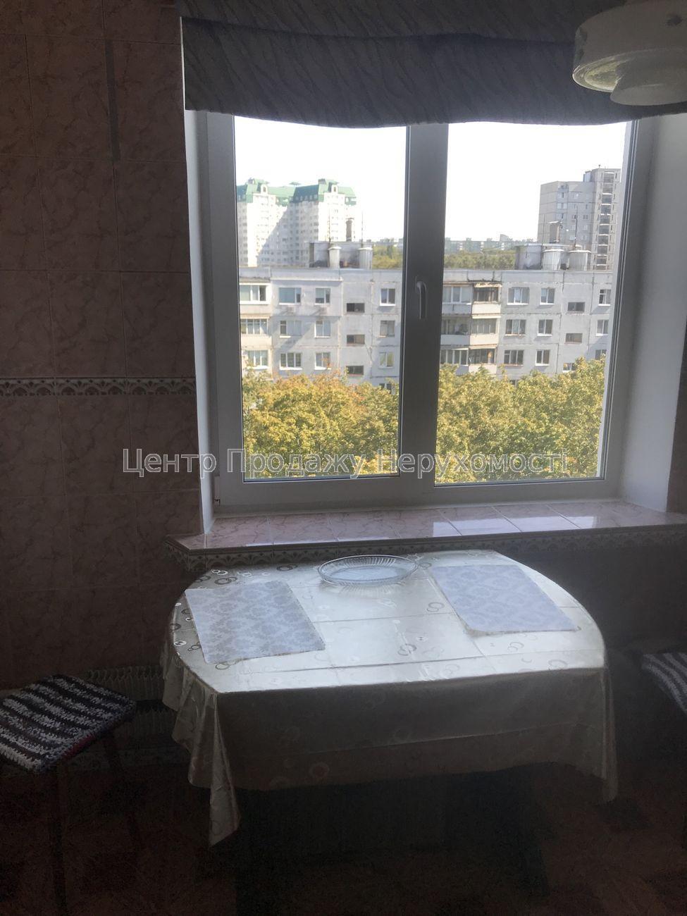 Фото Продаж квартири 3 кімнатна,  Харків2