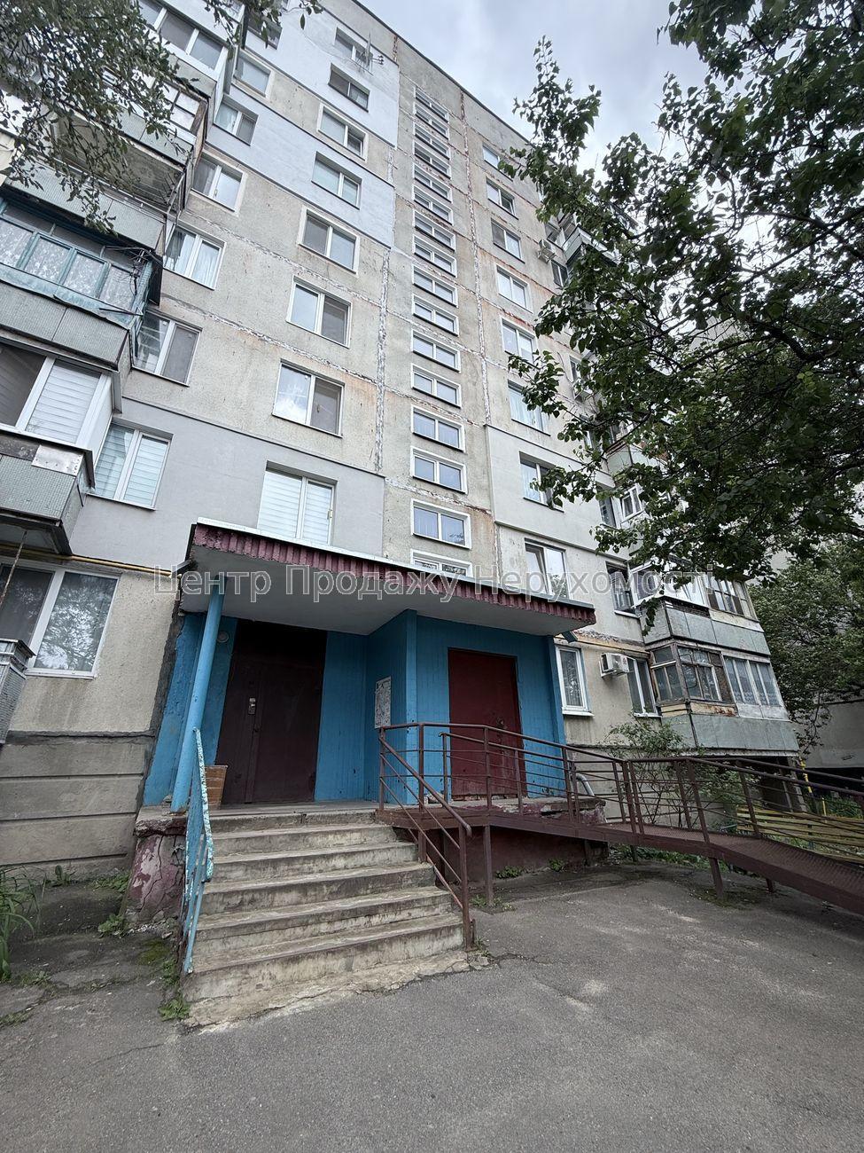 Фото Продаж 1к квартири в Харкові. ХТЗ7