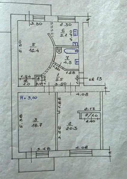 Продам 3-кімнатну квартиру