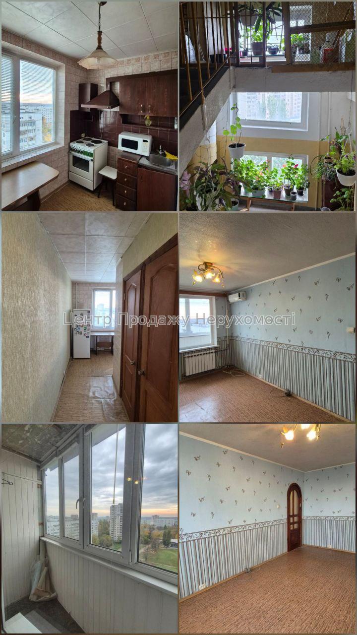 Фото 1 Кымнатна, Олексіївка, Перемоги, 60, метро Победа1