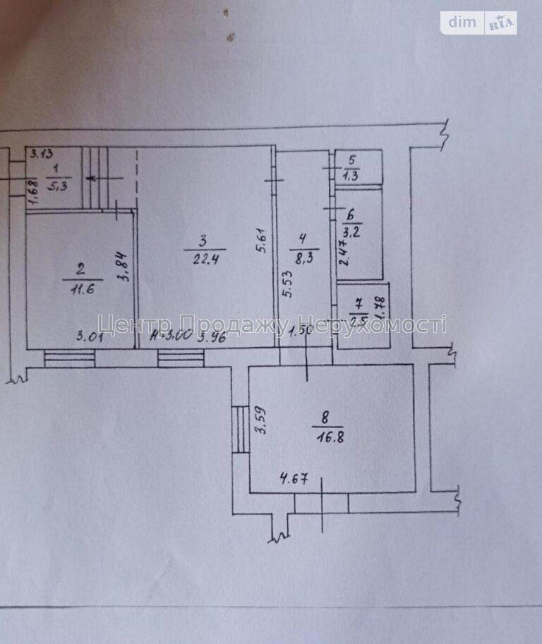 Фото Продам 2к квартиру на Павловому полі7