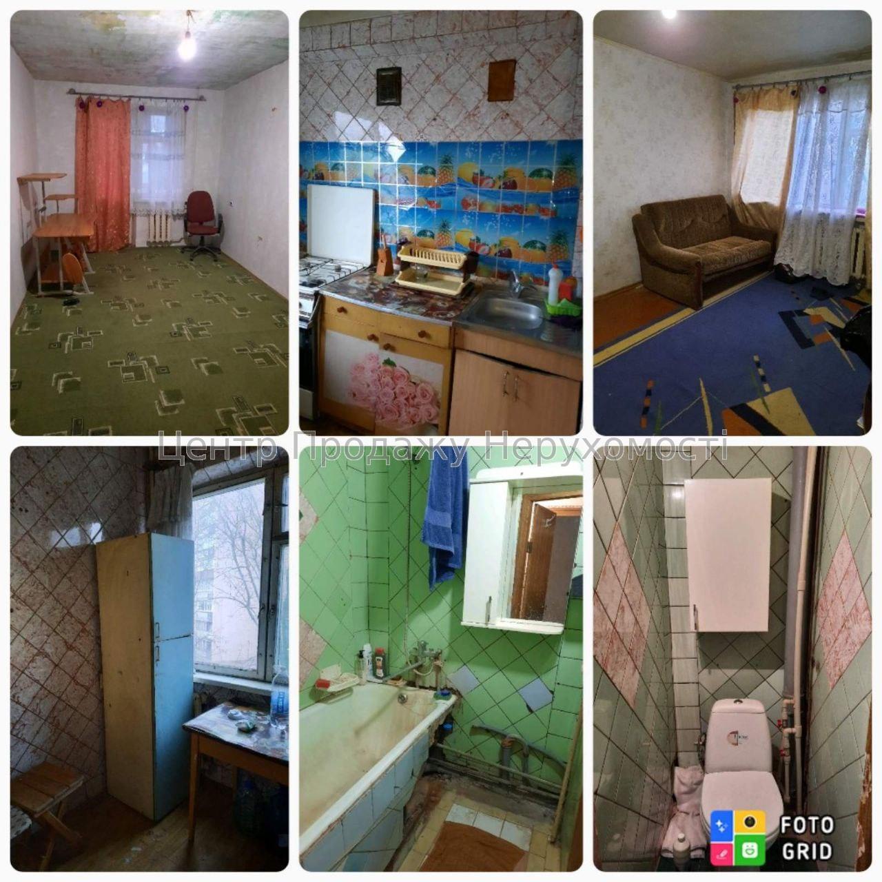 Фото Продаж двокімнатної квартири в Харкові. Салтівка1