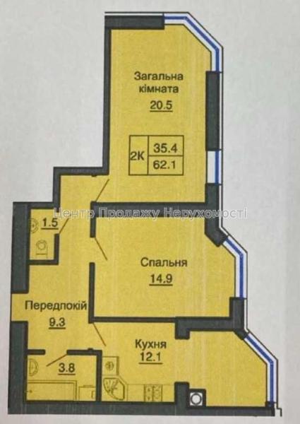 Продам 2-комнатную квартиру, ЖК&nbsp;София&nbsp;Резиденс