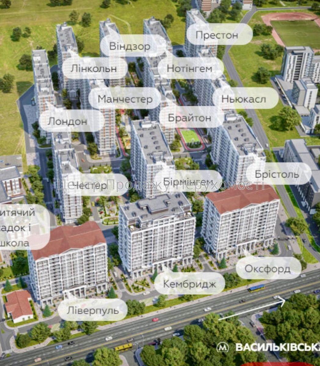 Фото Продаж 1-кімнатної в ЖК Нова Англія14