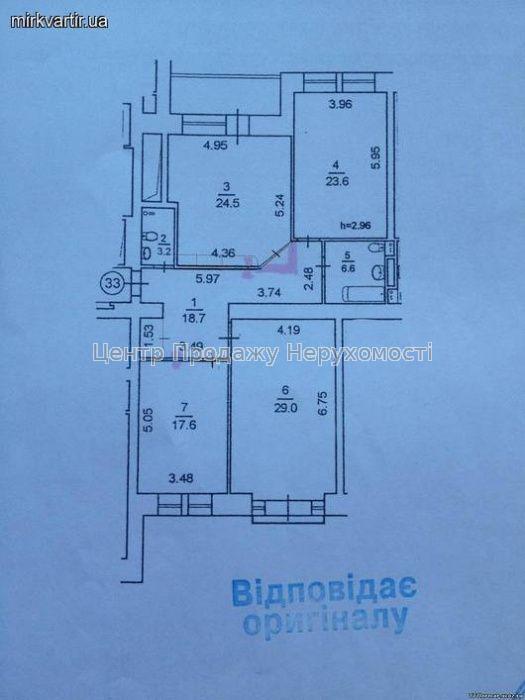 Фото Продаж квартири2