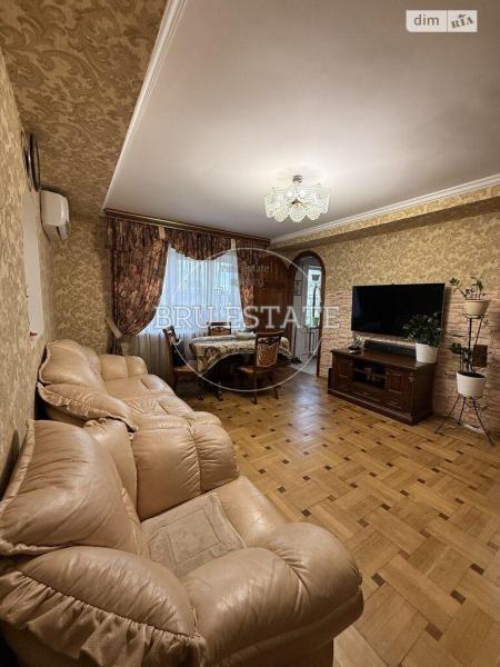 Продам 3-кімнатну квартиру