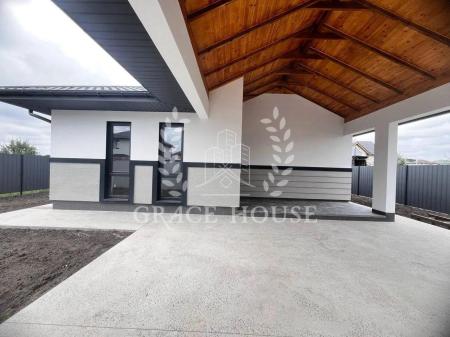 Продам будинок