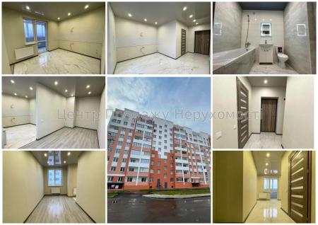 Продам 1-комнатную квартиру, ЖК&nbsp;«Птичка»