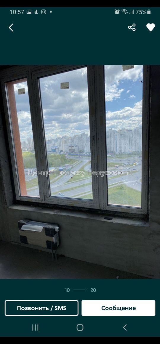 Фото ПРОДАМ, або ОБМІНЯЮ4