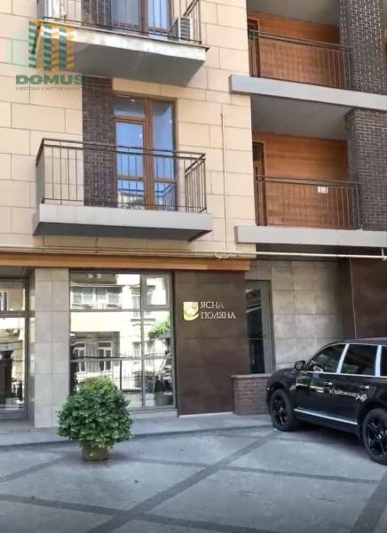 Продам 3-кімнатну квартиру, ЖК&nbsp;«Ясна&nbsp;поляна»