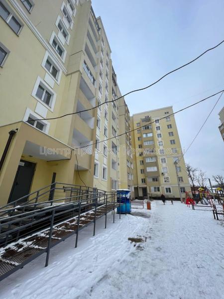 Продам 1-кімнатну квартиру в новобудові, ЖК&nbsp;«Семінарський»