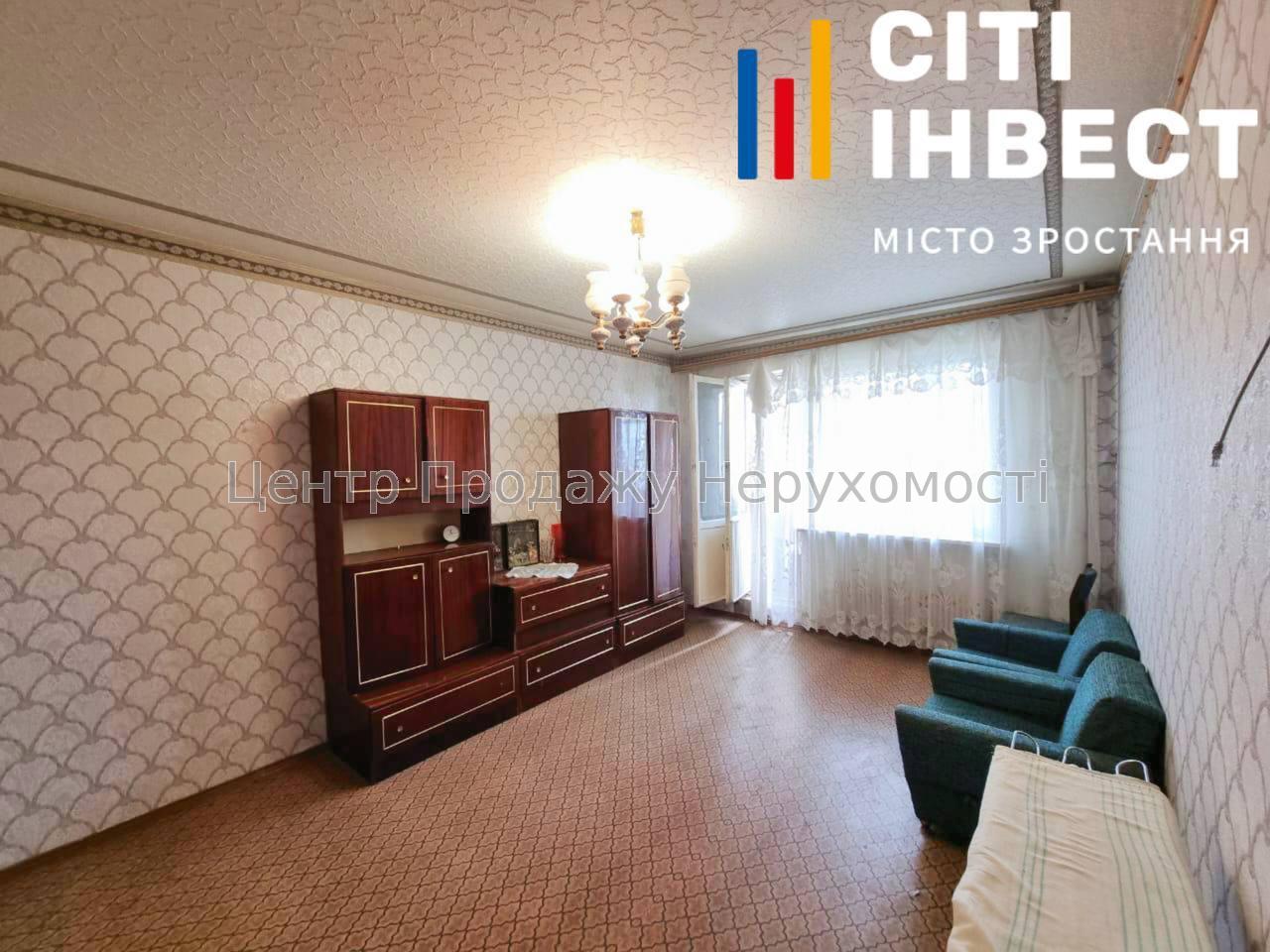 Фото Продаж двокімнатної квартири в Харкові. Салтівка1
