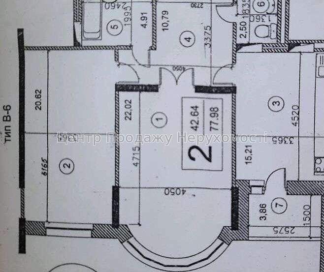 Фото Продаж 2к квартири 77.98 кв,метро Позняки2