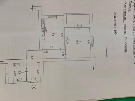Продам 1-кімнатну квартиру в новобудові, ЖК&nbsp;«Левада»