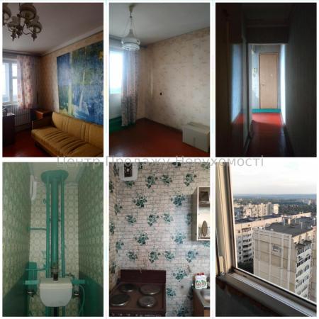 Продам 2-кімнатну квартиру