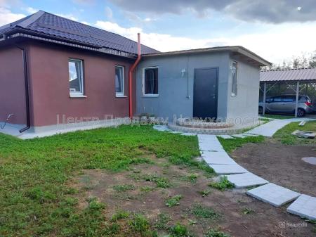 Продам будинок