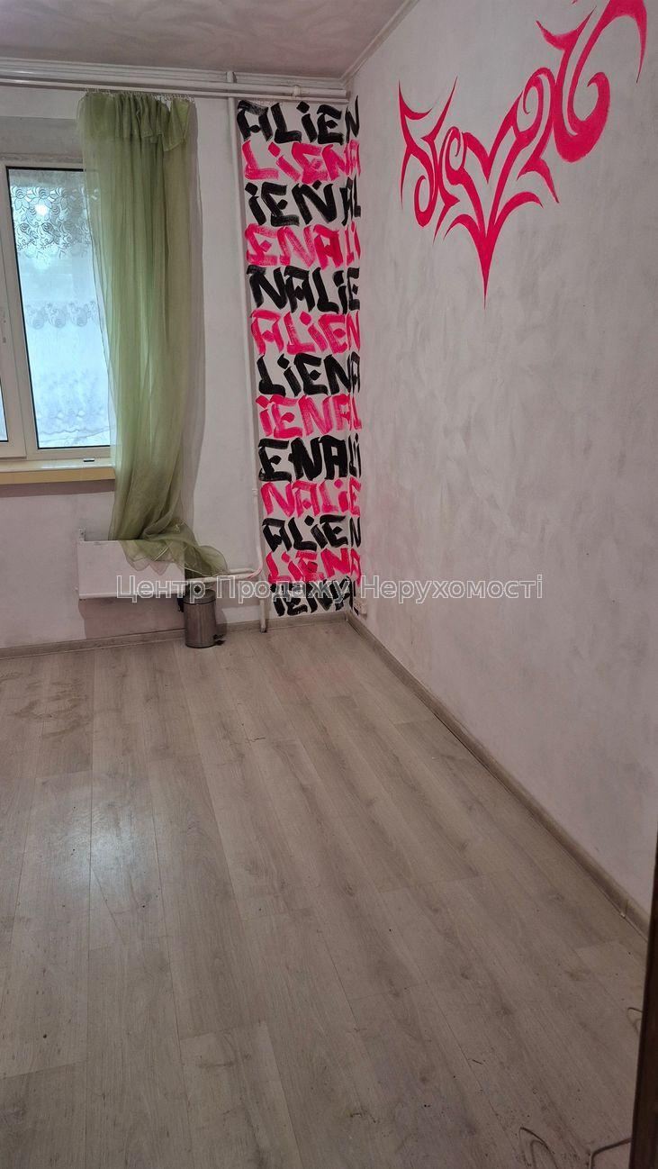 Фото Продам 3-к квартиру, Салтівка11