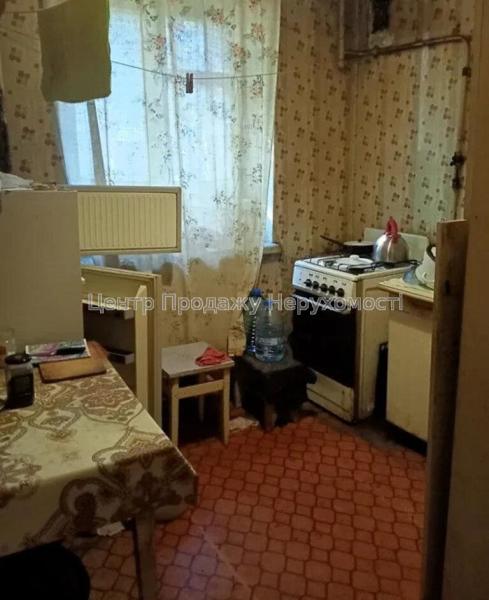 Продам 1-кімнатну квартиру